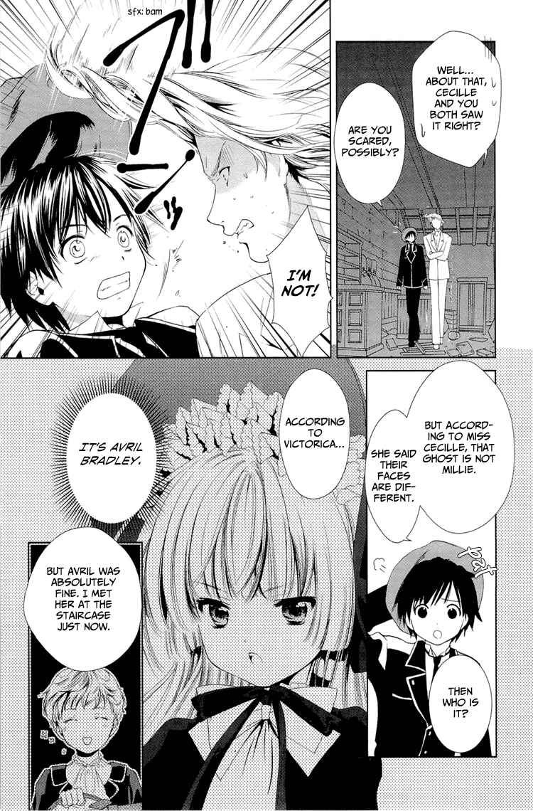 Page 18 Chapter 4 Gosick