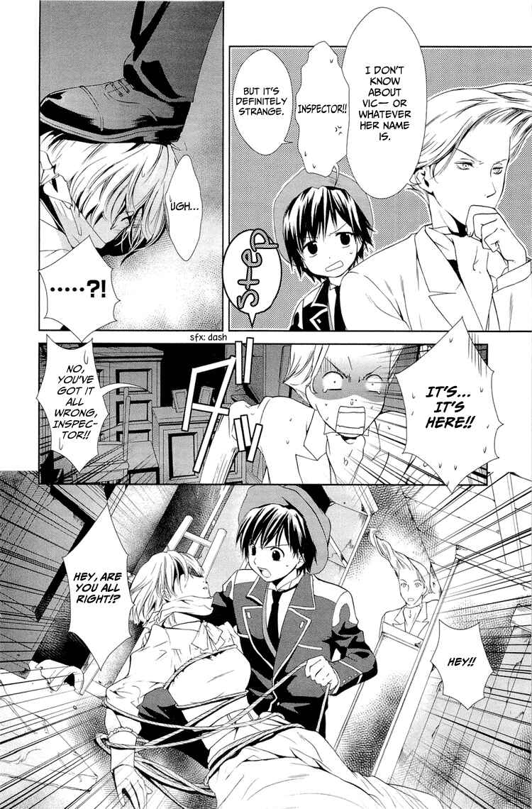 Page 19 Chapter 4 Gosick