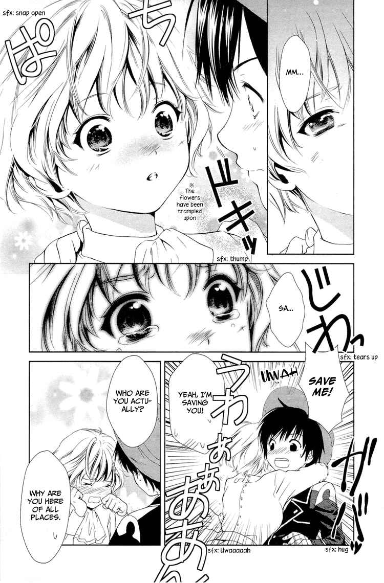 Page 20 Chapter 4 Gosick