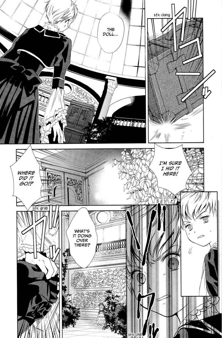 Page 23 Chapter 4 Gosick