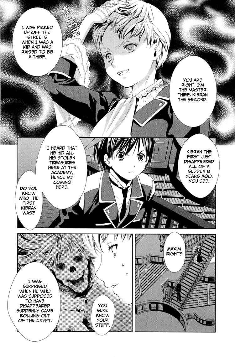 Page 26 Chapter 4 Gosick