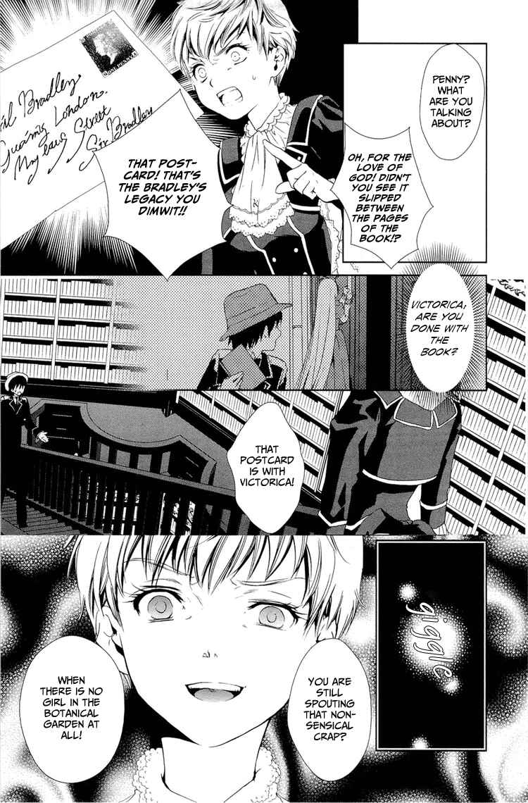 Page 28 Chapter 4 Gosick