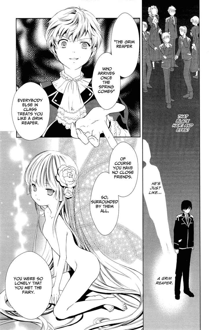 Page 30 Chapter 4 Gosick