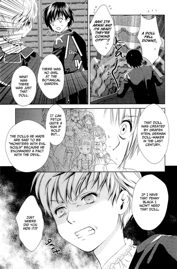 Page 34 Chapter 4 Gosick