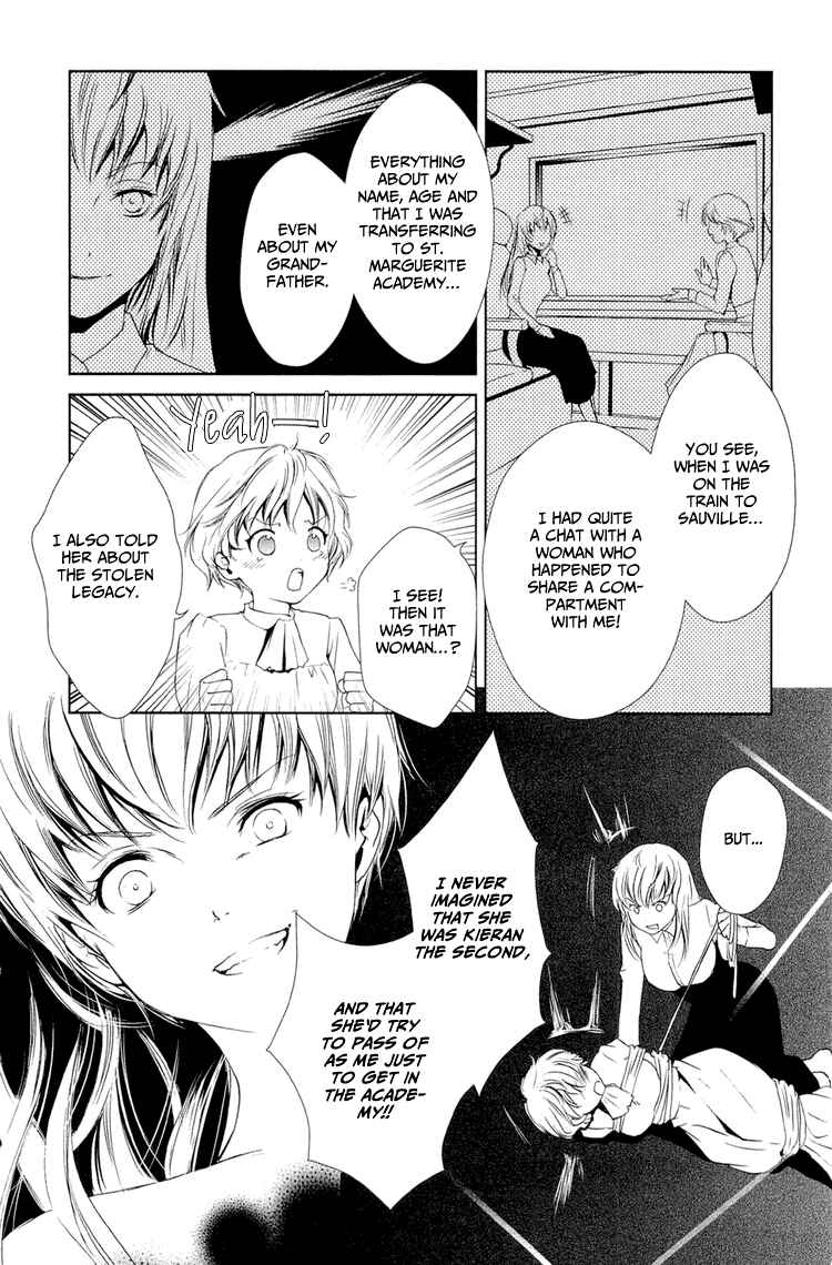 Page 45 Chapter 4 Gosick