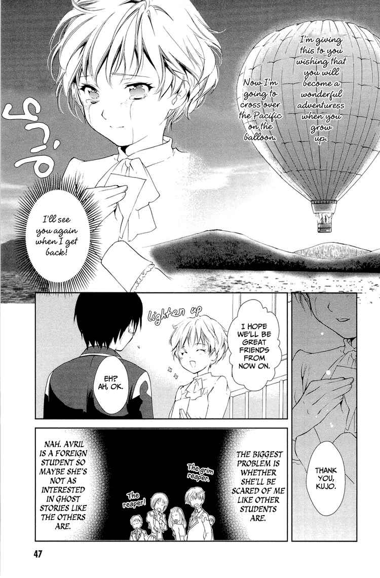 Page 48 Chapter 4 Gosick