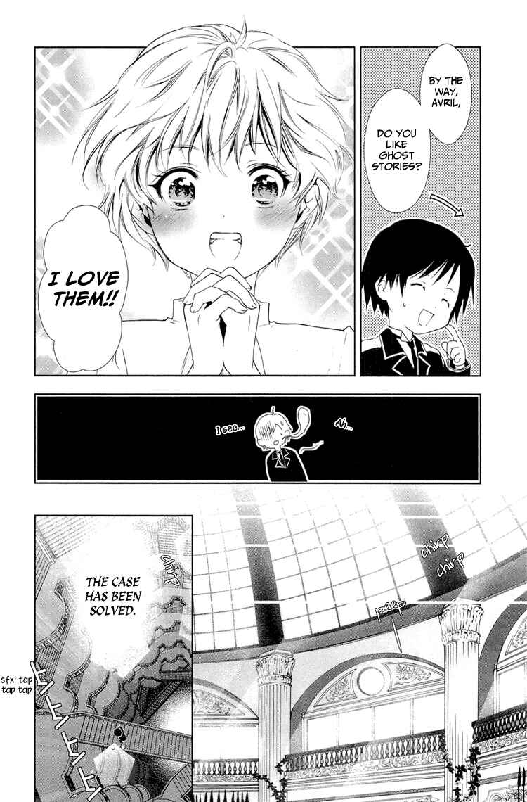 Page 49 Chapter 4 Gosick