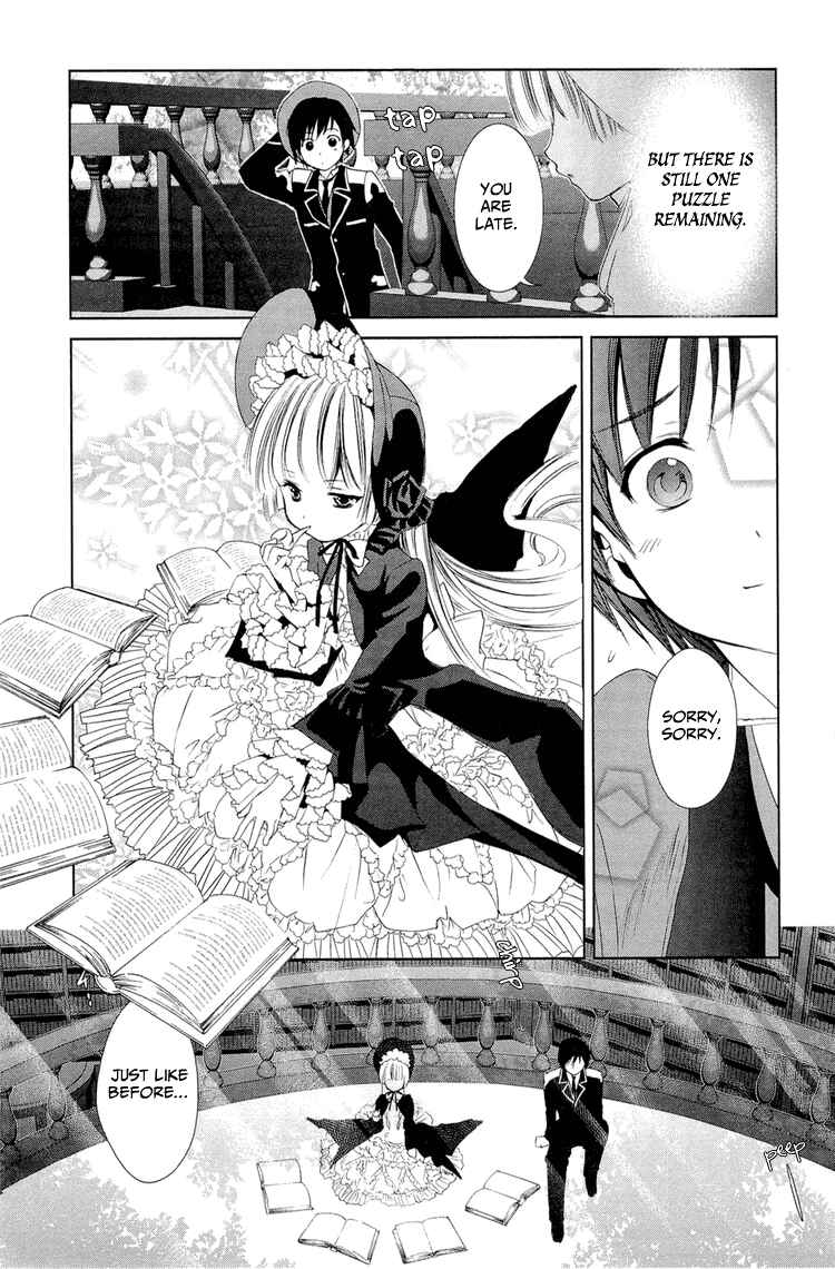 Page 50 Chapter 4 Gosick