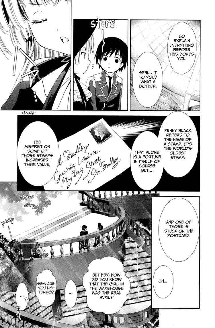 Page 52 Chapter 4 Gosick