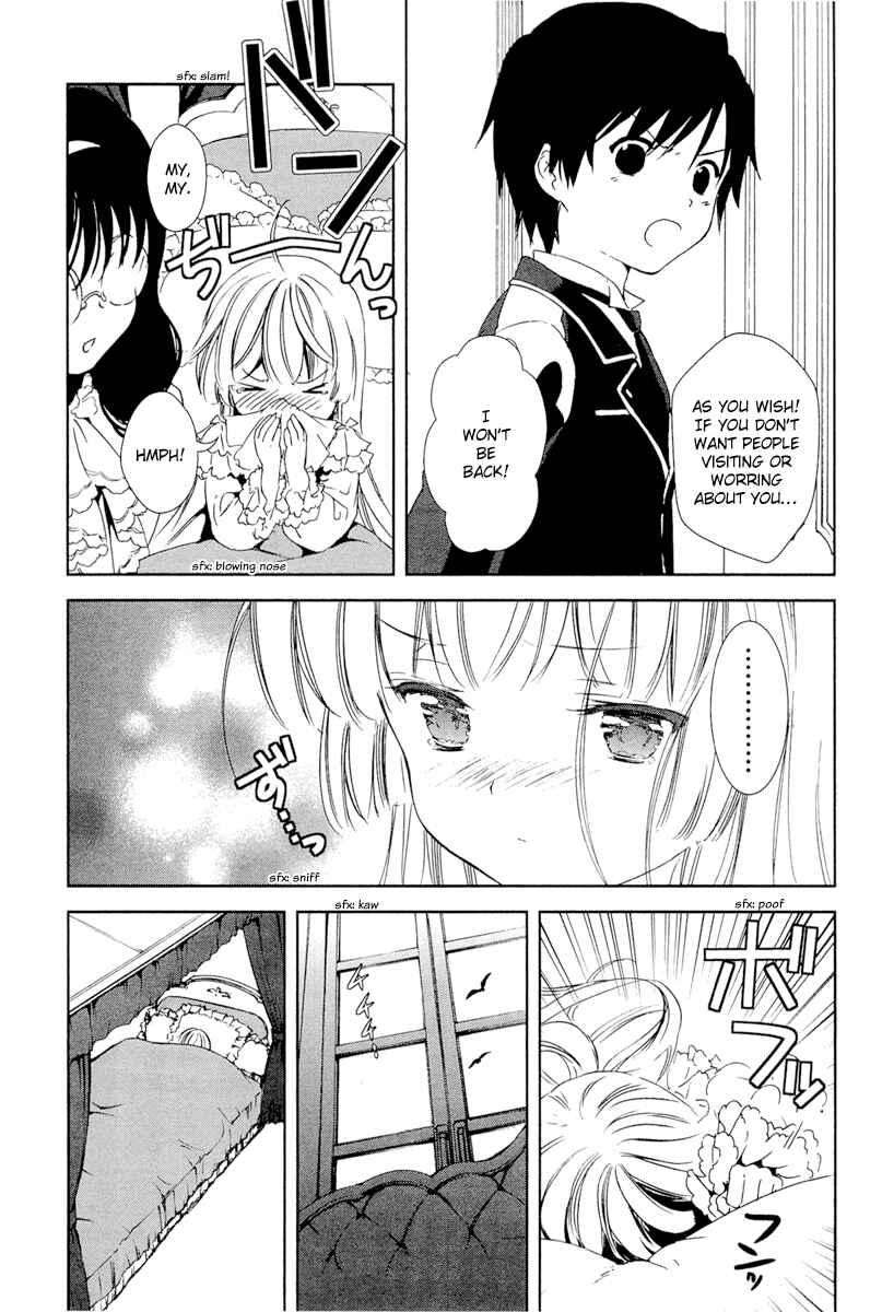 Page 12 Chapter 27 Gosick