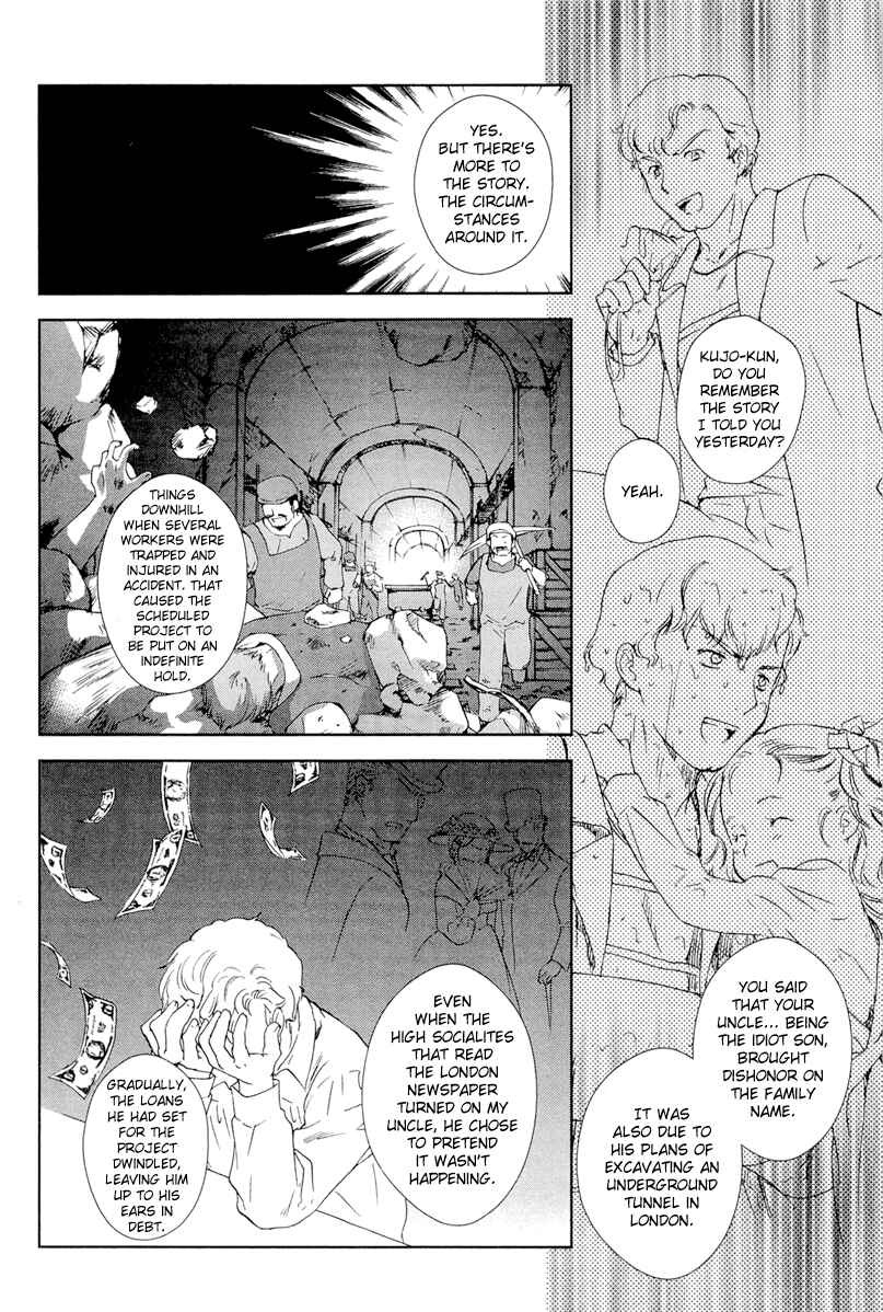 Page 25 Chapter 27 Gosick