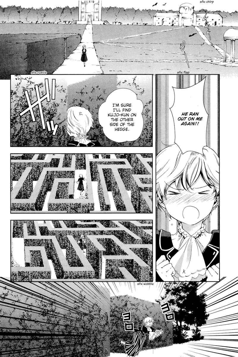 Page 29 Chapter 27 Gosick