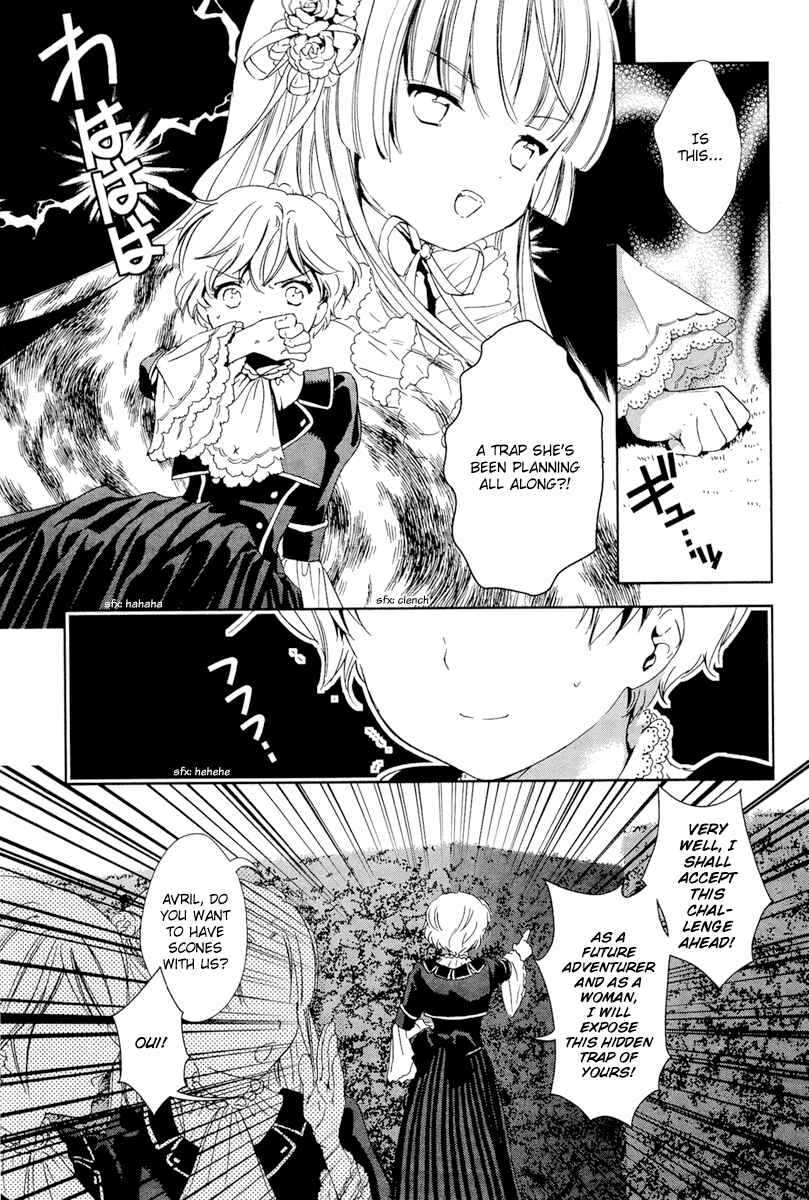 Page 30 Chapter 27 Gosick