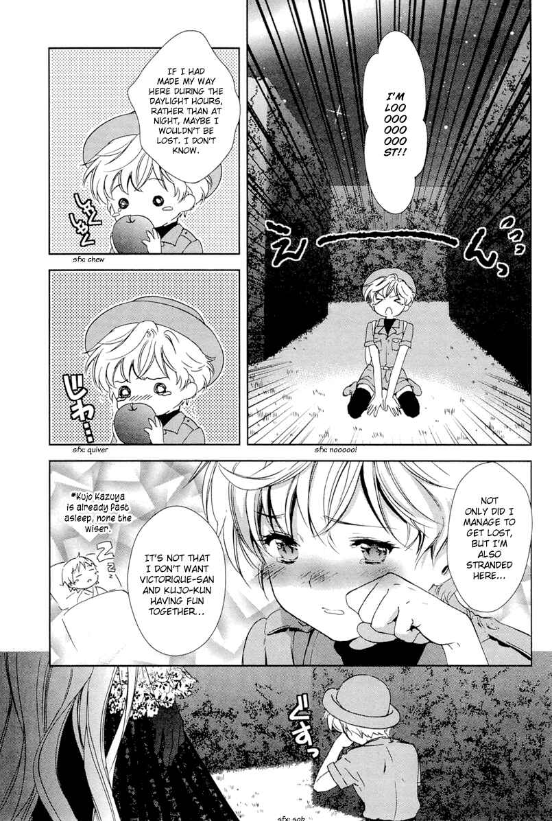 Page 34 Chapter 27 Gosick