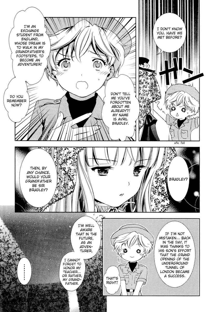Page 36 Chapter 27 Gosick