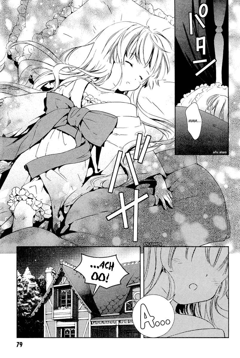 Page 4 Chapter 27 Gosick