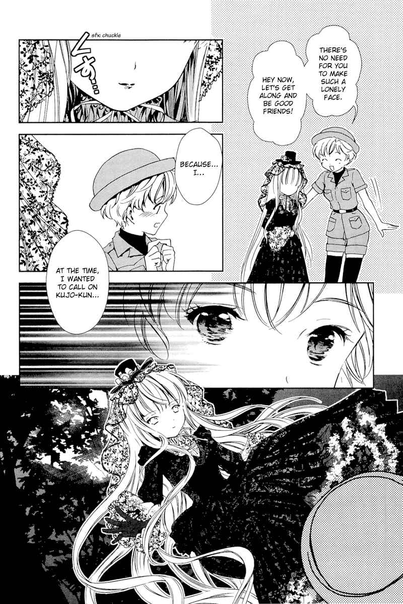 Page 45 Chapter 27 Gosick