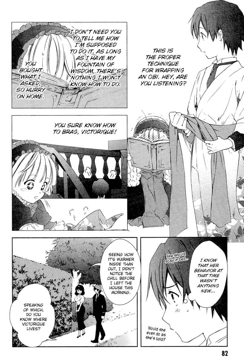 Page 7 Chapter 27 Gosick