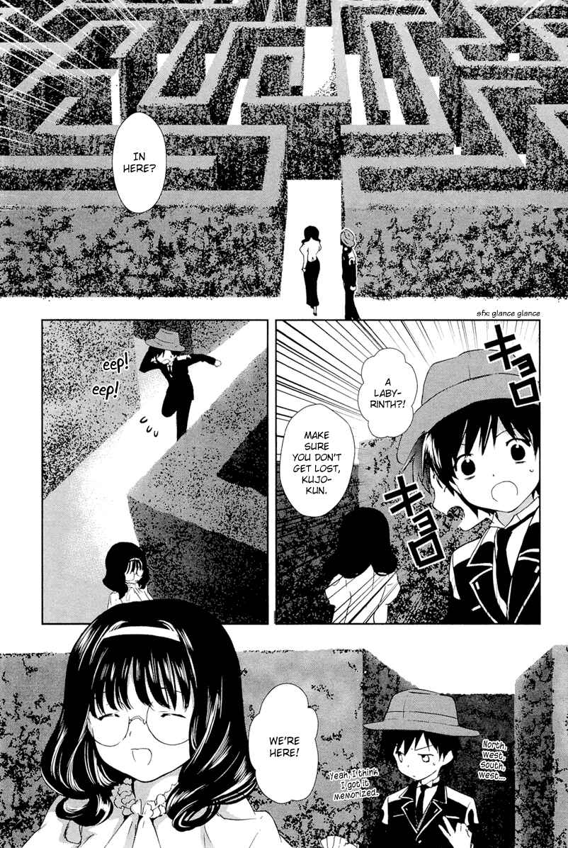 Page 8 Chapter 27 Gosick