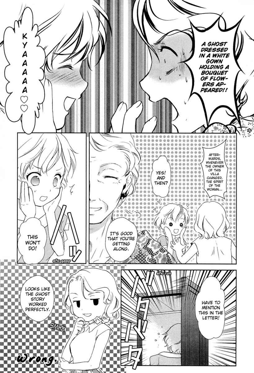 Page 16 Chapter 15 Gosick