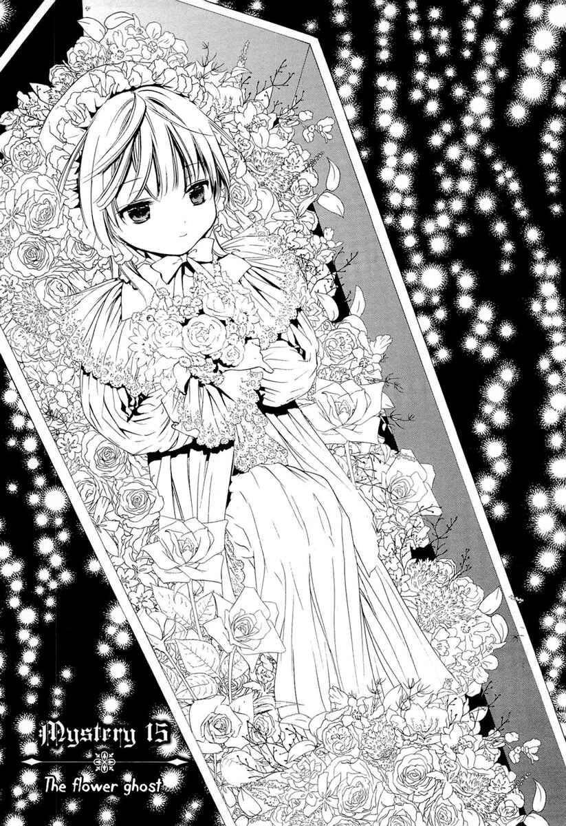 Page 2 Chapter 15 Gosick