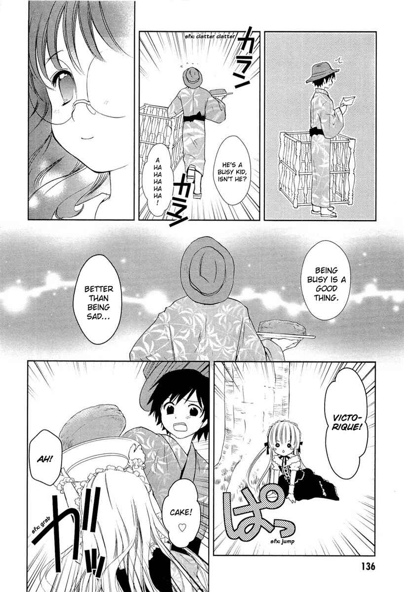 Page 23 Chapter 15 Gosick