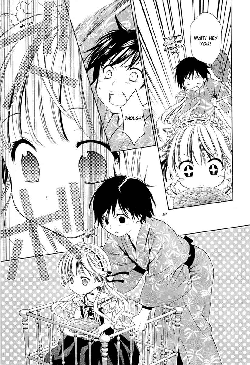 Page 24 Chapter 15 Gosick