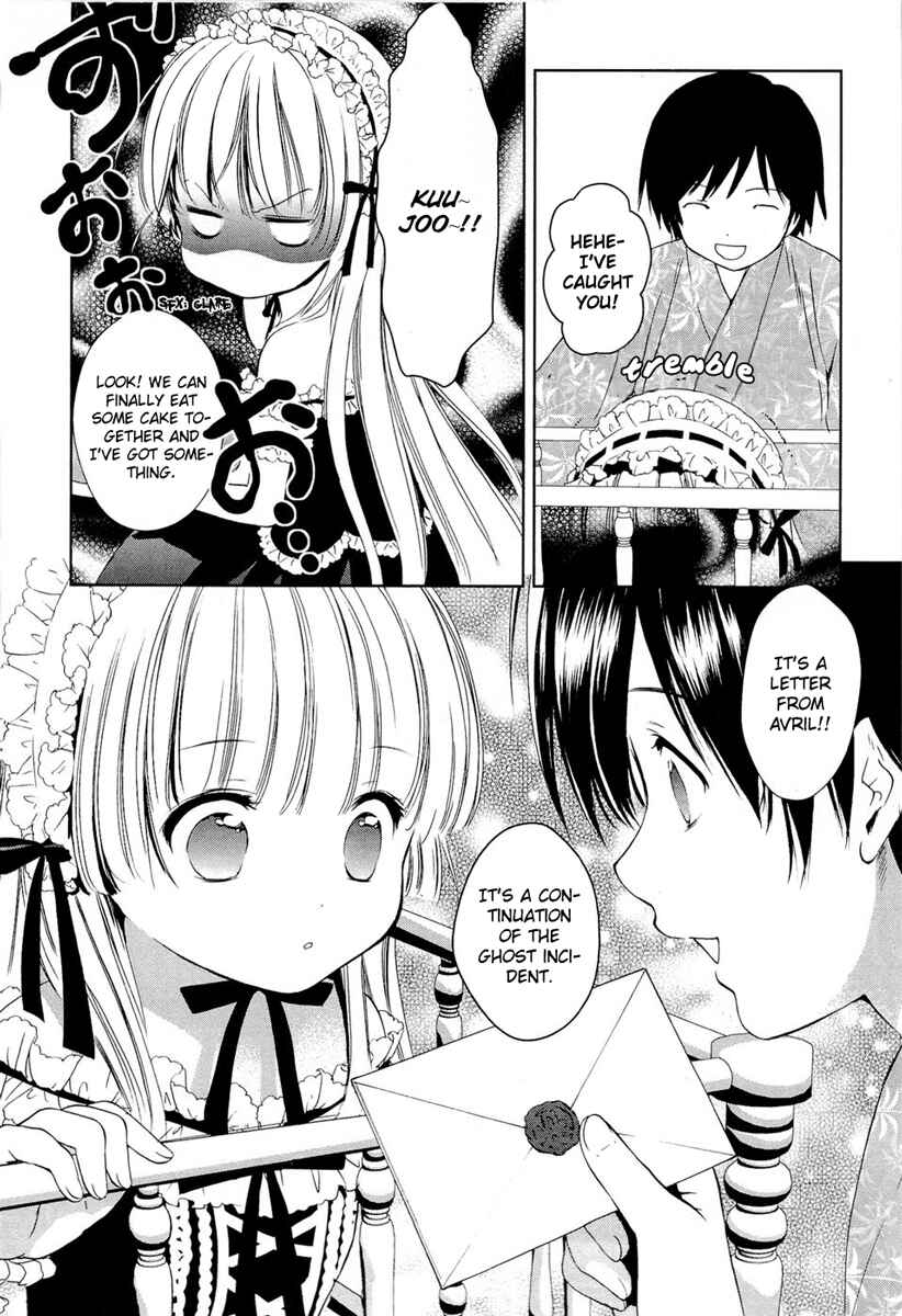 Page 25 Chapter 15 Gosick