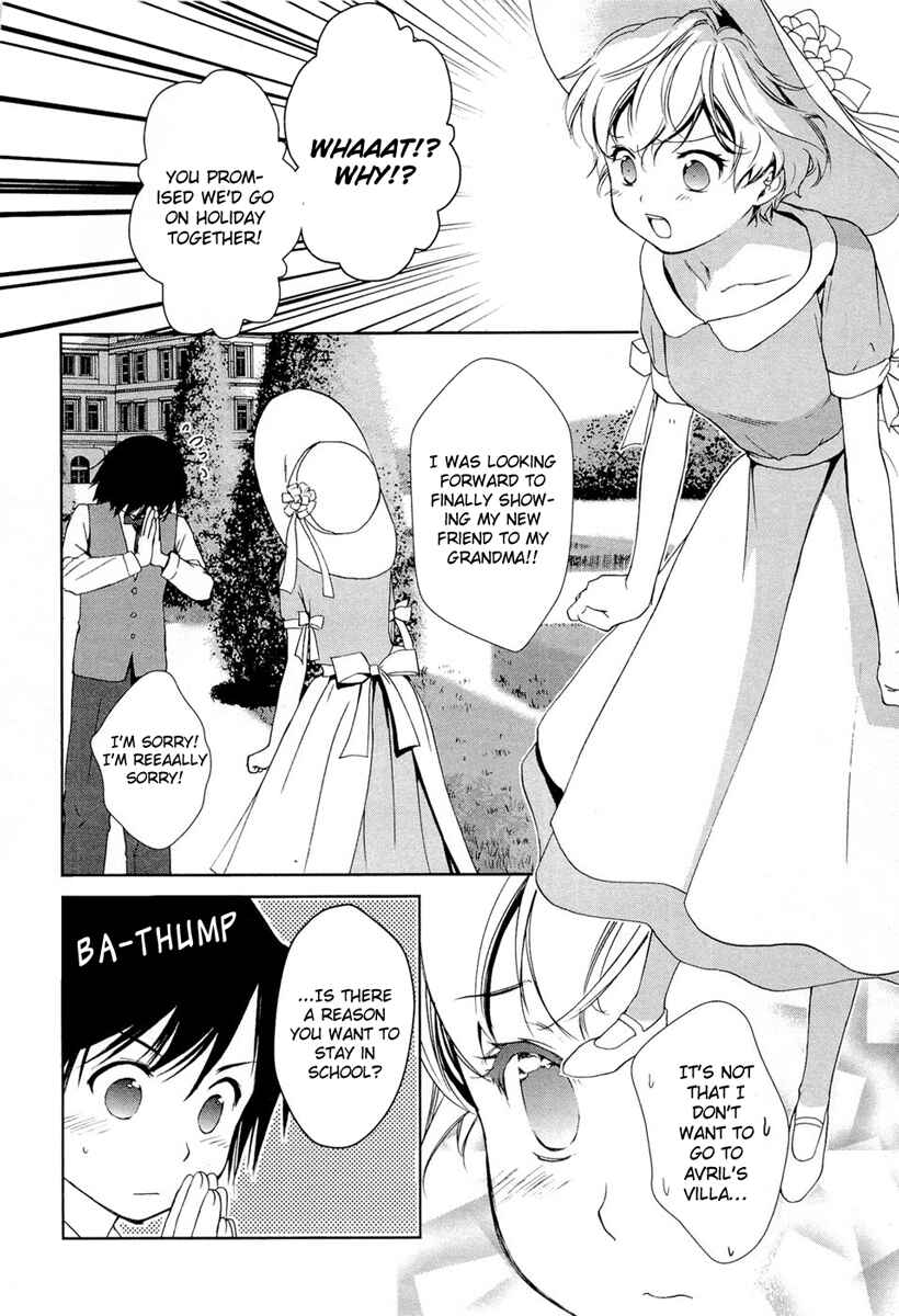 Page 3 Chapter 15 Gosick
