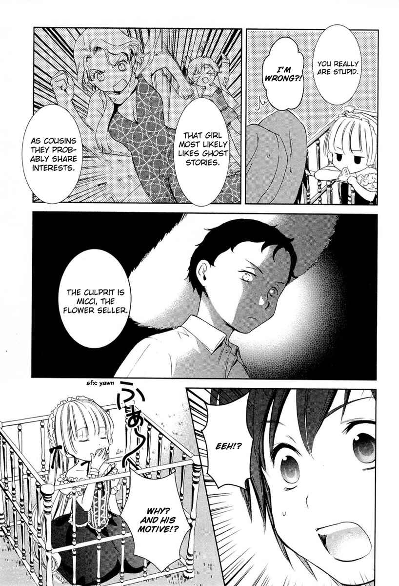 Page 36 Chapter 15 Gosick