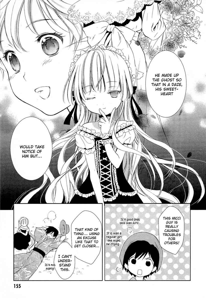 Page 42 Chapter 15 Gosick