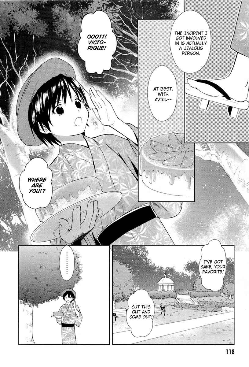 Page 5 Chapter 15 Gosick