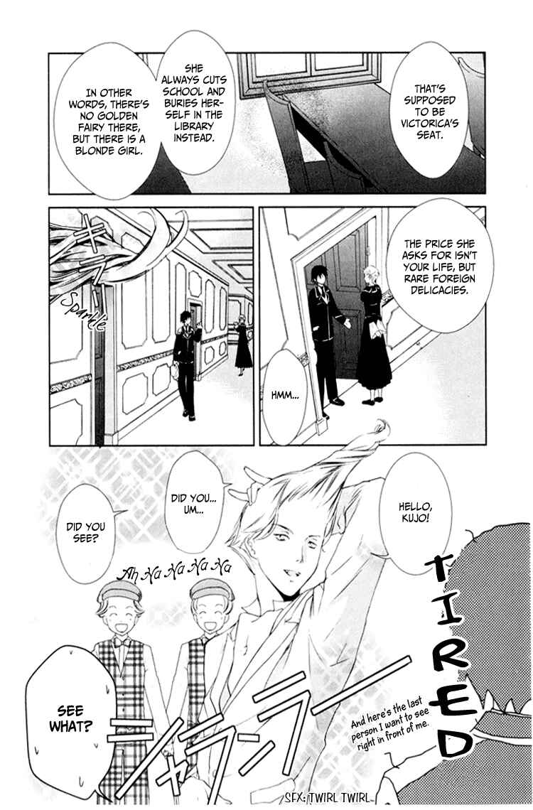 Page 10 Chapter 3 Gosick