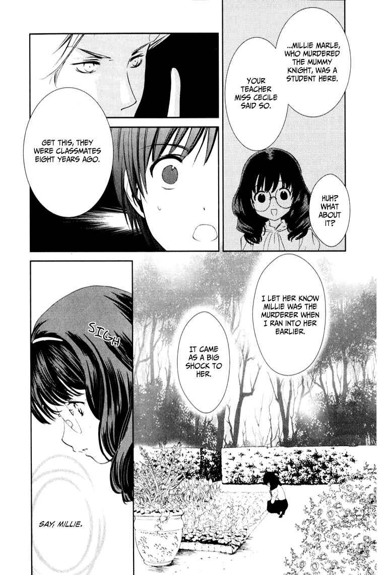 Page 13 Chapter 3 Gosick
