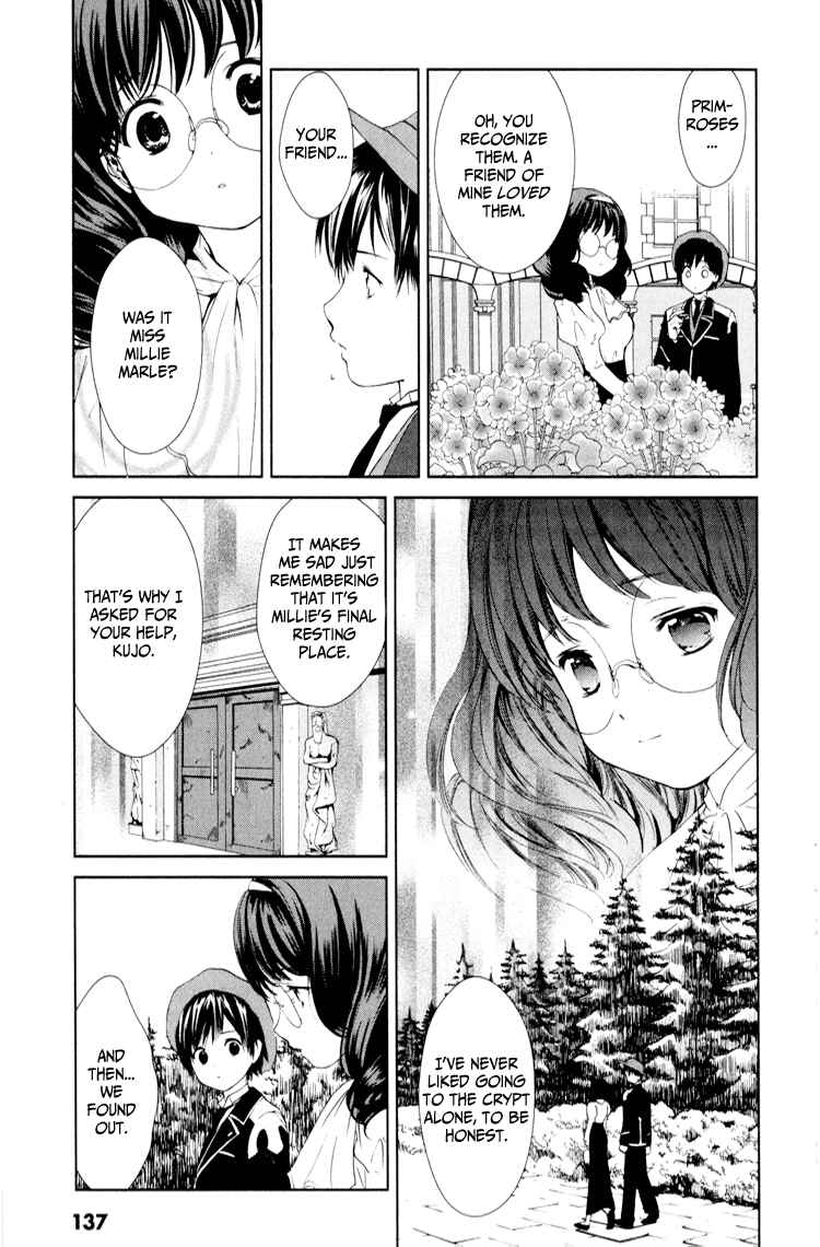 Page 16 Chapter 3 Gosick