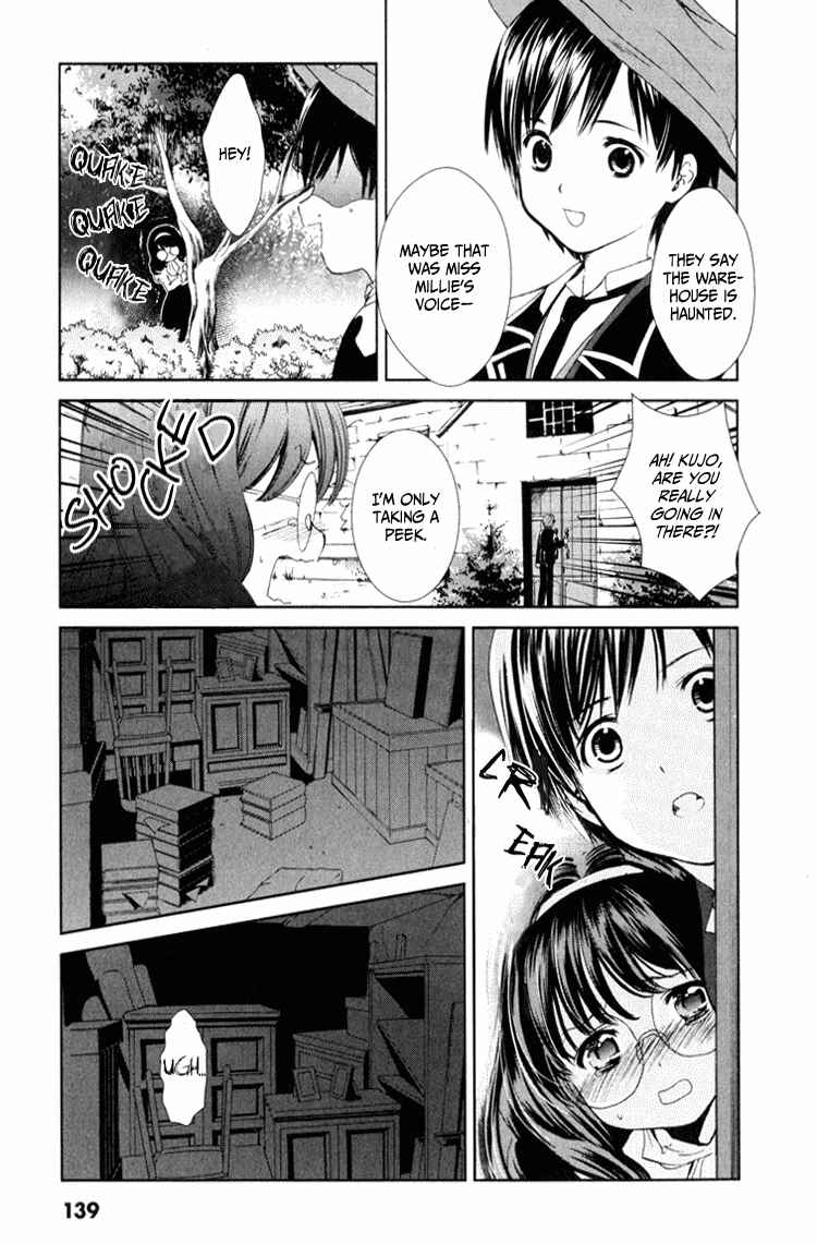 Page 18 Chapter 3 Gosick