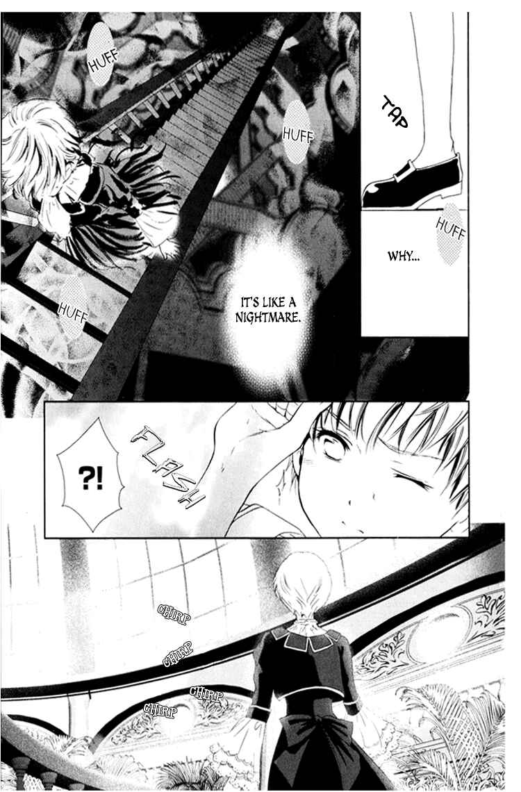 Page 26 Chapter 3 Gosick