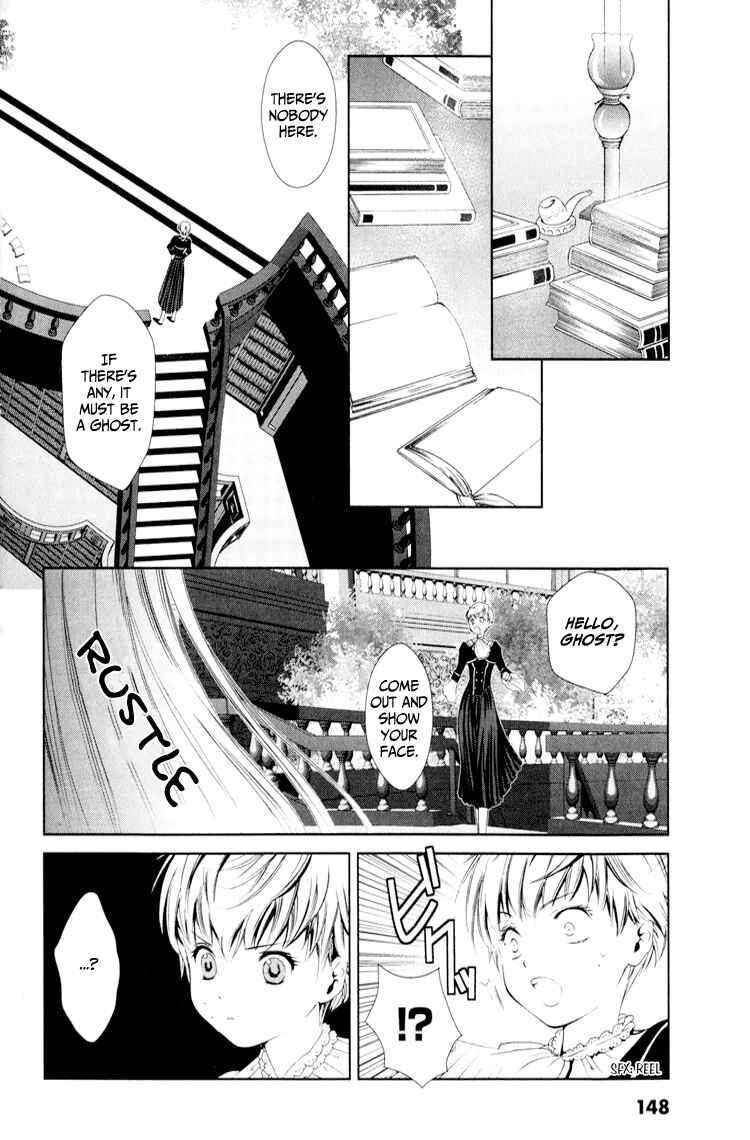 Page 27 Chapter 3 Gosick