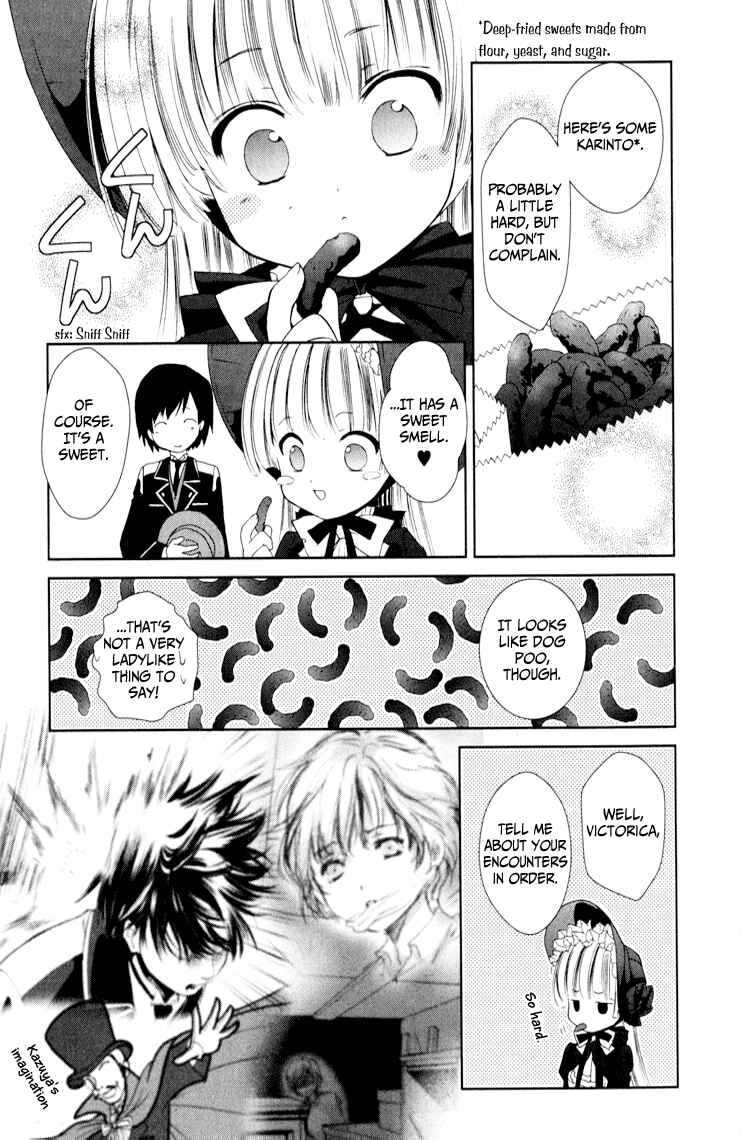 Page 34 Chapter 3 Gosick