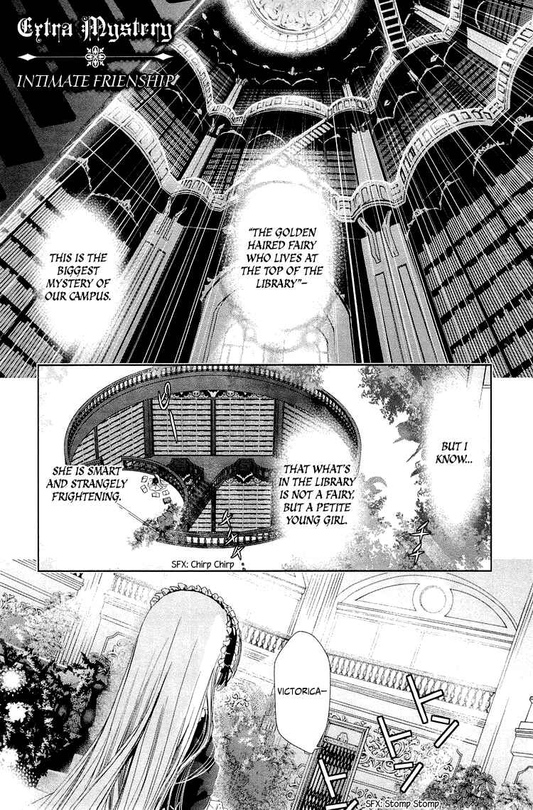 Page 2 Chapter 7.5 Gosick