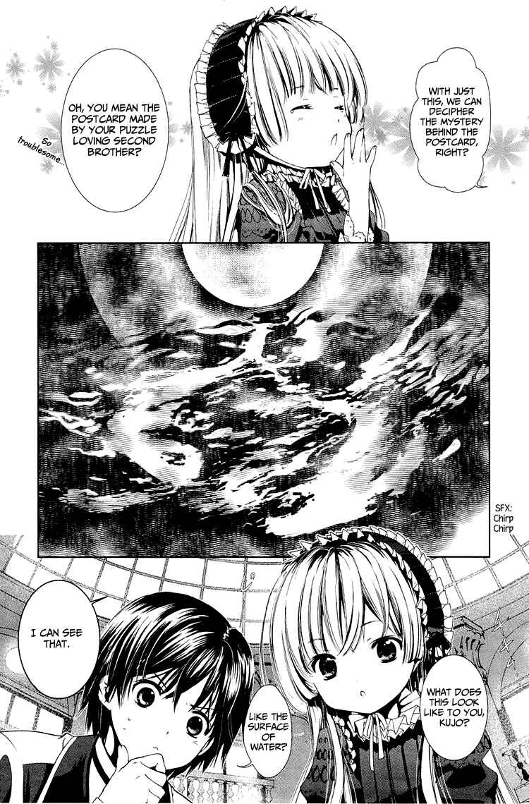 Page 4 Chapter 7.5 Gosick