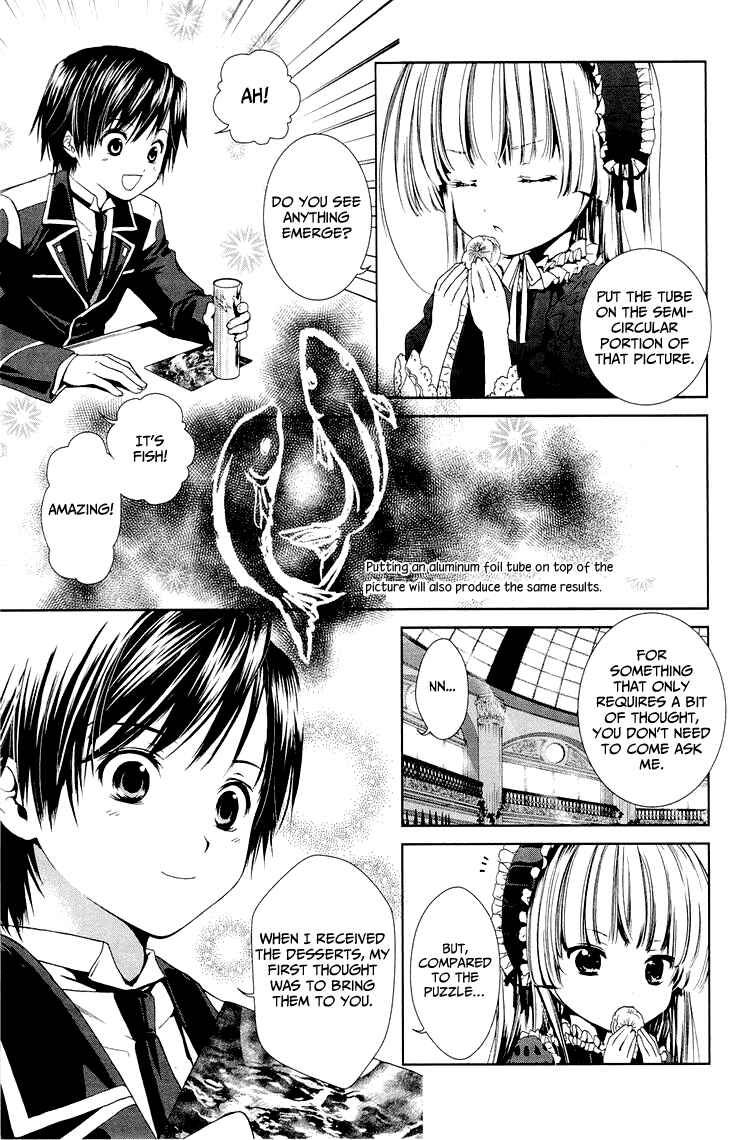 Page 6 Chapter 7.5 Gosick