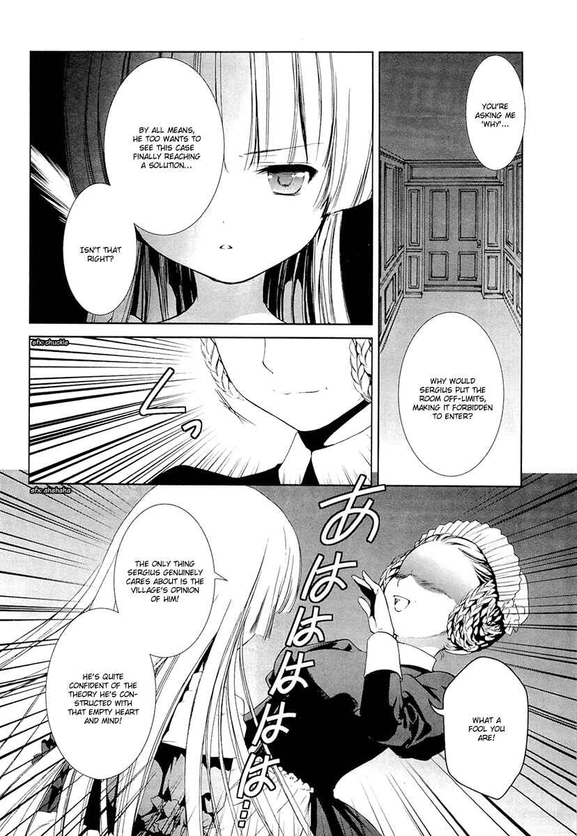 Page 10 Chapter 20 Gosick