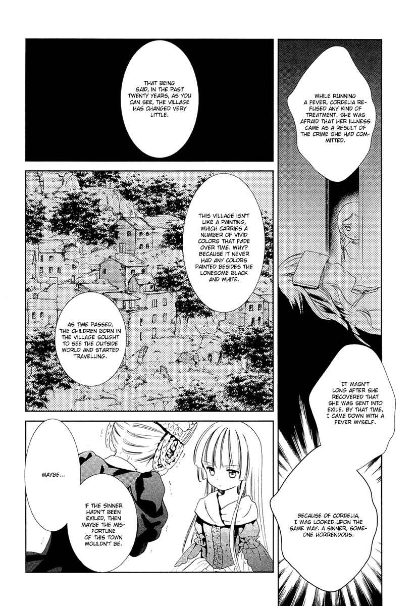 Page 12 Chapter 20 Gosick