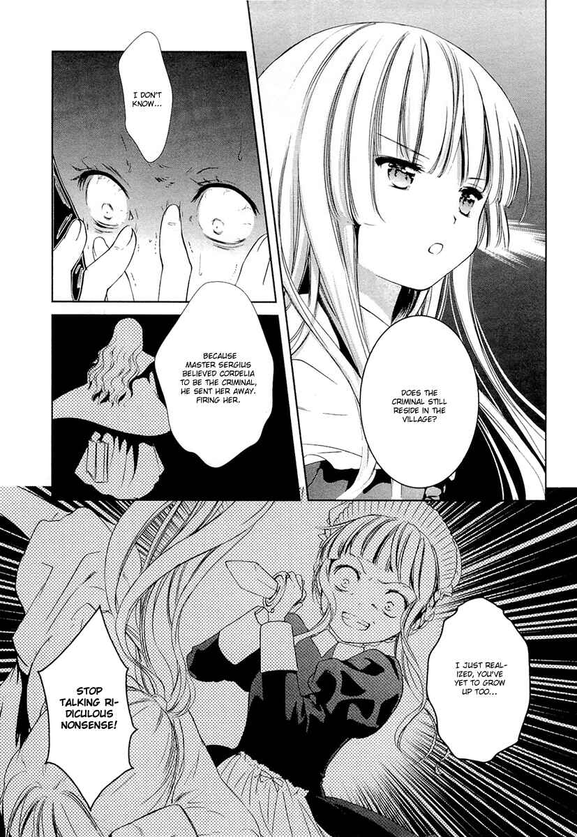 Page 13 Chapter 20 Gosick