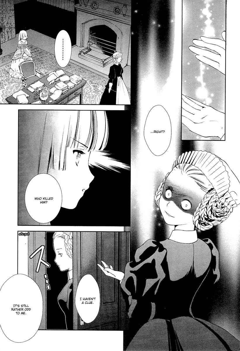 Page 15 Chapter 20 Gosick
