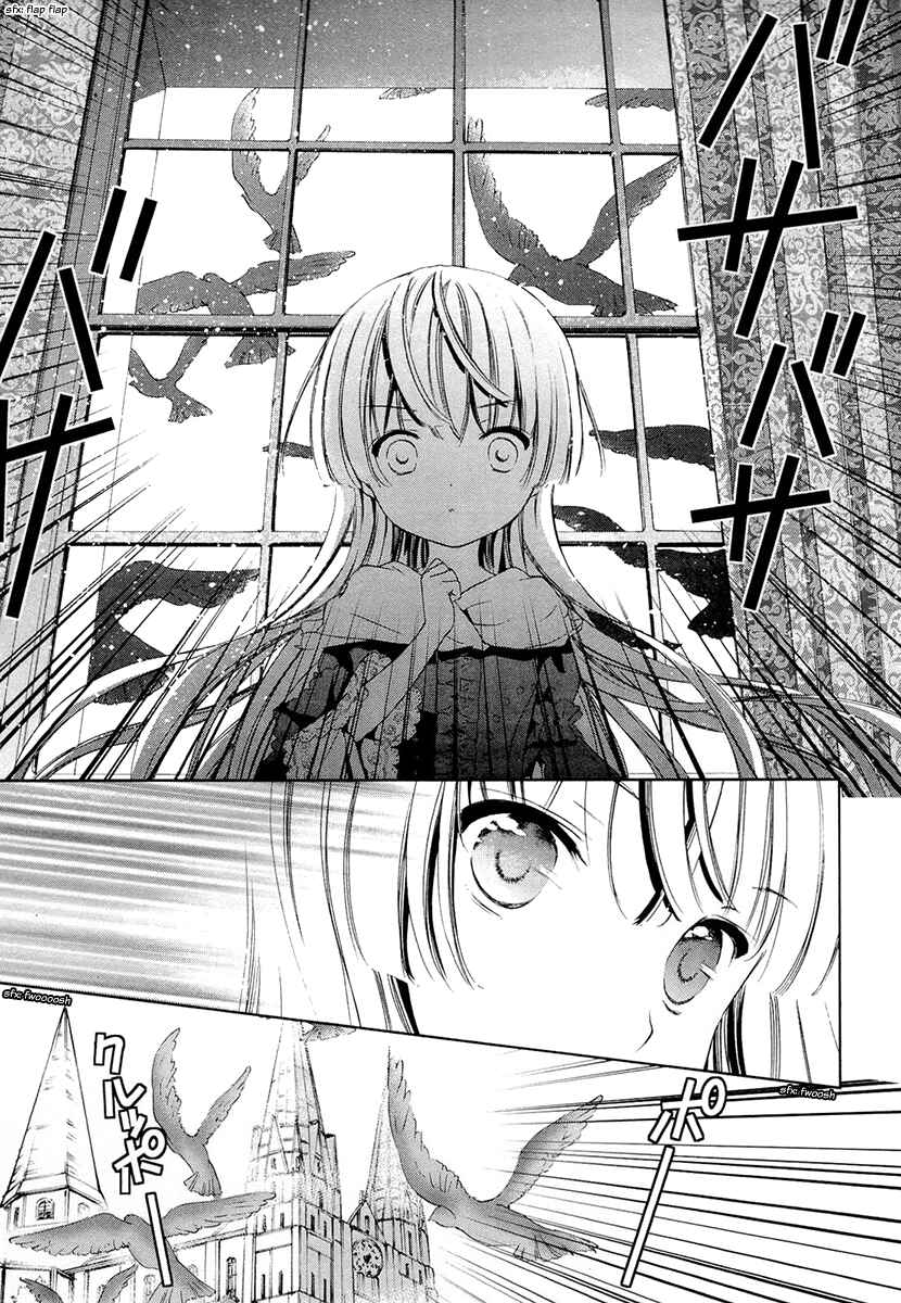 Page 17 Chapter 20 Gosick