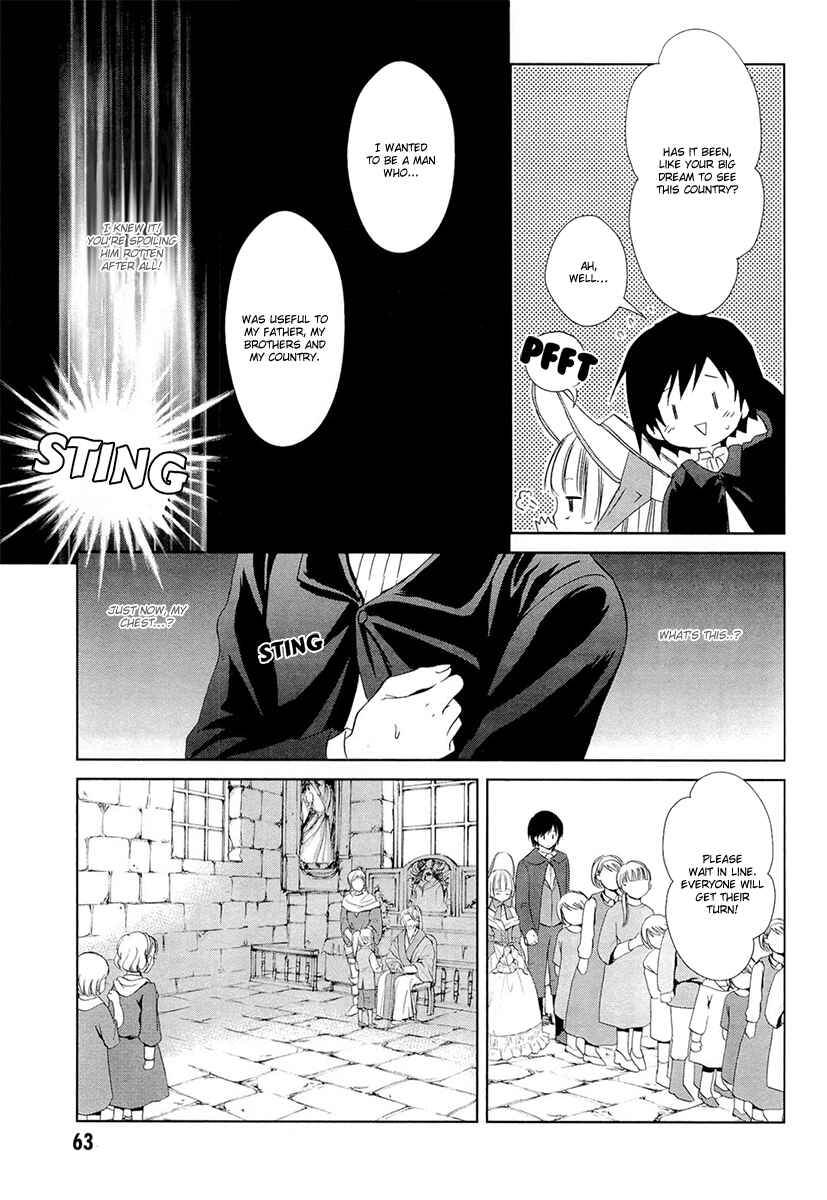 Page 23 Chapter 20 Gosick