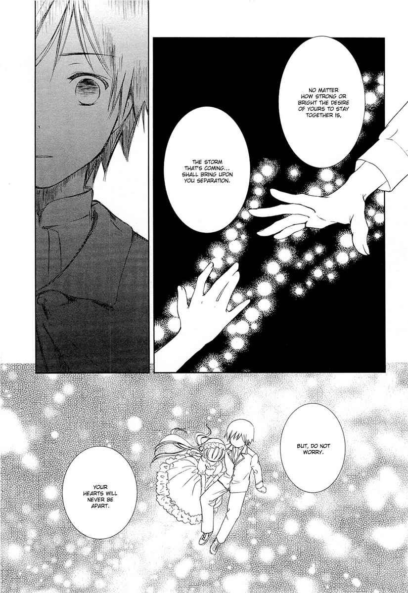 Page 27 Chapter 20 Gosick