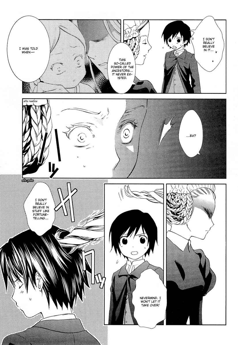 Page 29 Chapter 20 Gosick